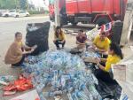 ประชาสัมพันธ์การให้ความรู้กับประชาชน เกี่ยวกับกระบวนการการเ