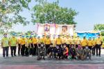 โครงการจิตอาสา 
