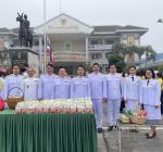 กิจกรรมน้อมรำลึก เนื่องในวันคล้ายวันสวรรคต พระบาทสมเด็จพระบร